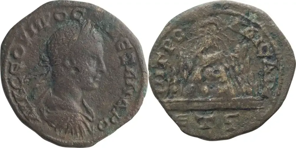 Ancient Roman Year 6 = 227 n. Chr. Severus Alexander. - Neuzugang