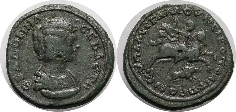 Topseller | Ancient Roman c. 202-5 n. Chr. Julia Domna. AE 27