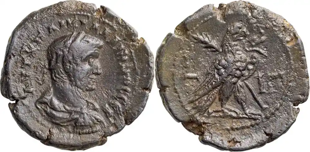 Super-Preis - Ancient Roman Year 13 = 264/5 n. Chr. Gallienus.