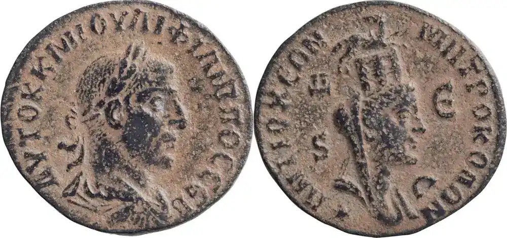 Profi-Qualität | Ancient Roman Philip I.