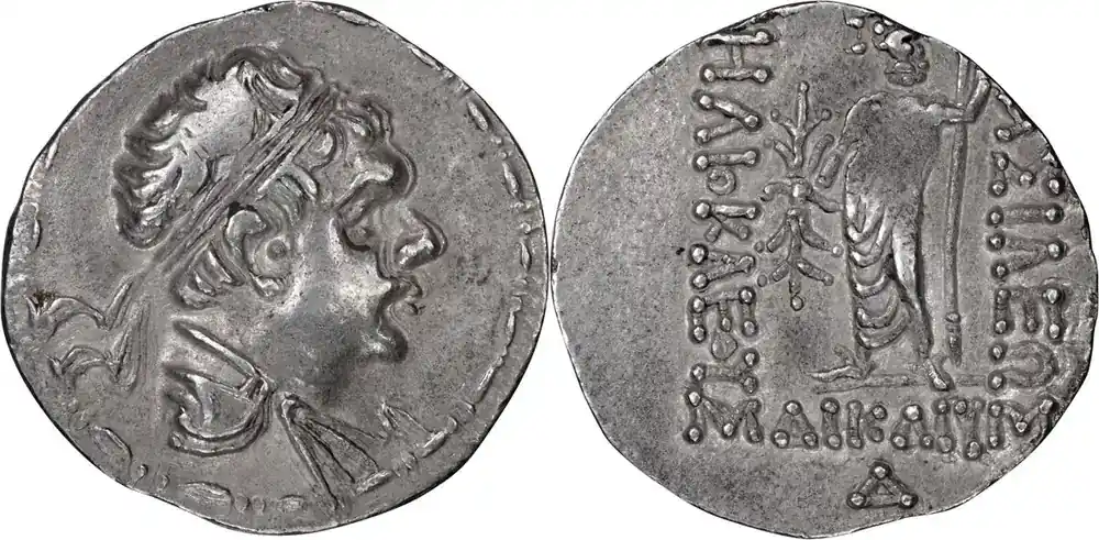 Neu | Ancient Greek Bactria, Heliocles, c. 145-130 BC. Drachm