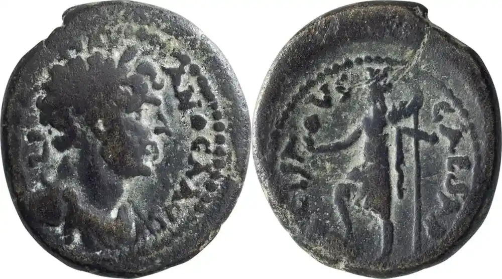 Ancient Roman Hadrian. AE 22-24 - Einfach bestellen