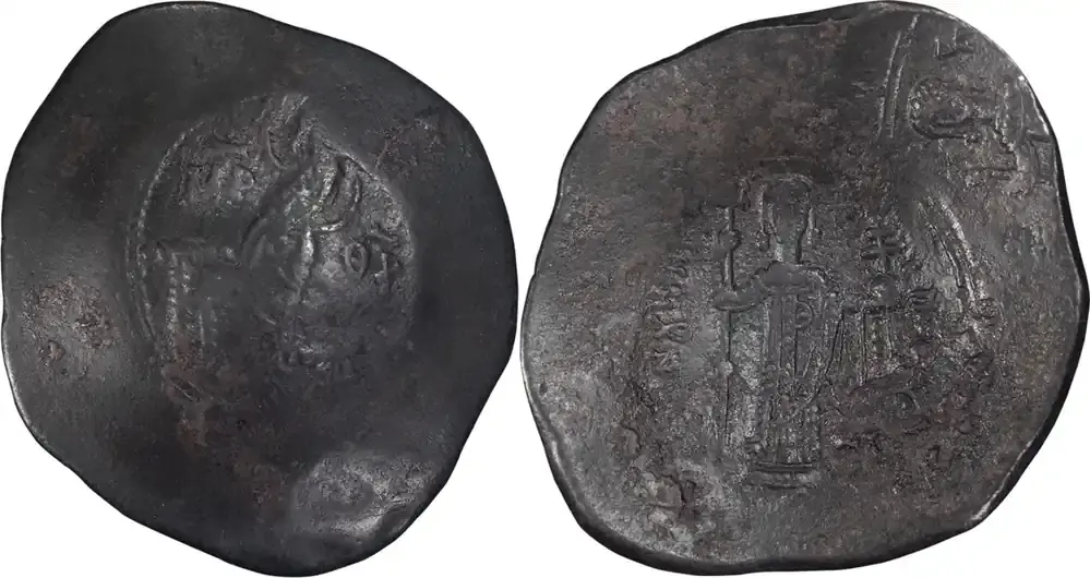 Neu verfügbar - Byzantine Manuel I. Billion Aspron Trachy