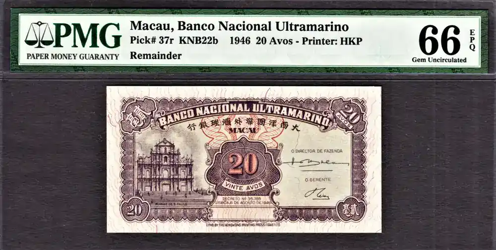 20 Avos 1946 Macau Remainder Pick-37r GEM UNC PMG 66 EPQ - Hammerpreis