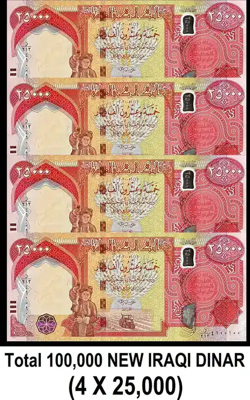 Preishit - Dinar NEW 100,000 Iraqi 4 x 25k Authentic U.V Passed UNC // SHIP FROM CANADA unz