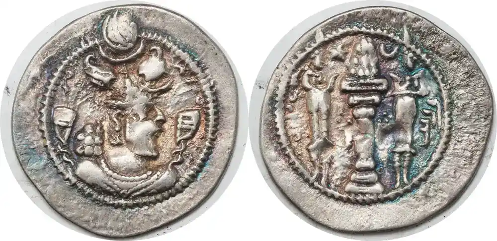 Heute bestellen - Persien Drachm 488-497 vzgl. (schöne Tönung)