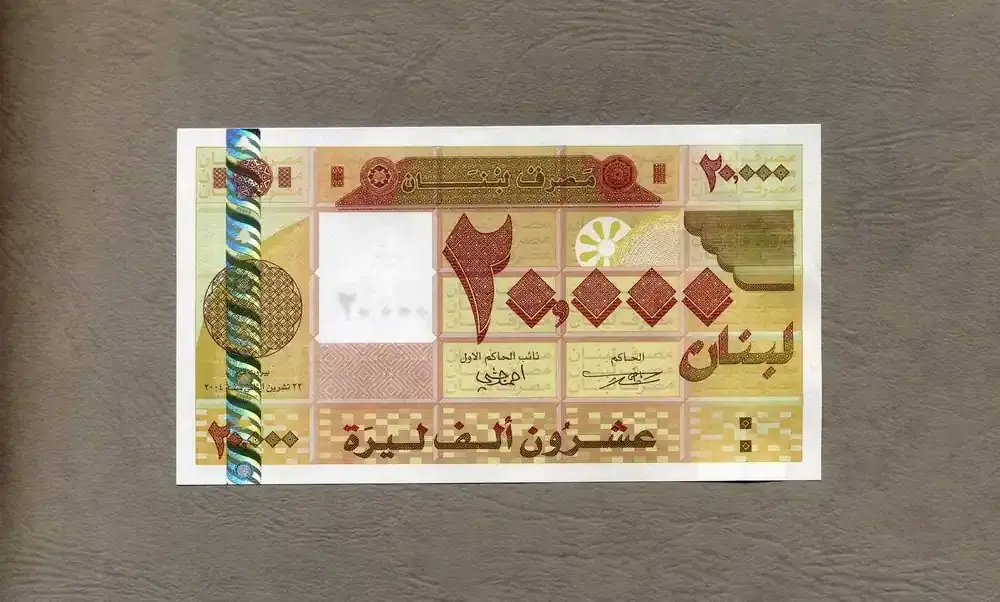 Preishit | Libanon 20.000 Livres 2004 P.87 unc/kassenfrisch