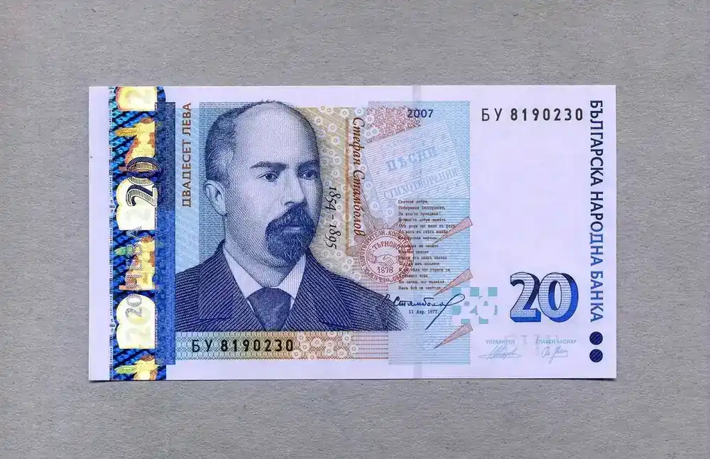 Nur noch kurze Zeit - Bulgarien 20 Leva 2007 P.118b unc/kassenfrisch