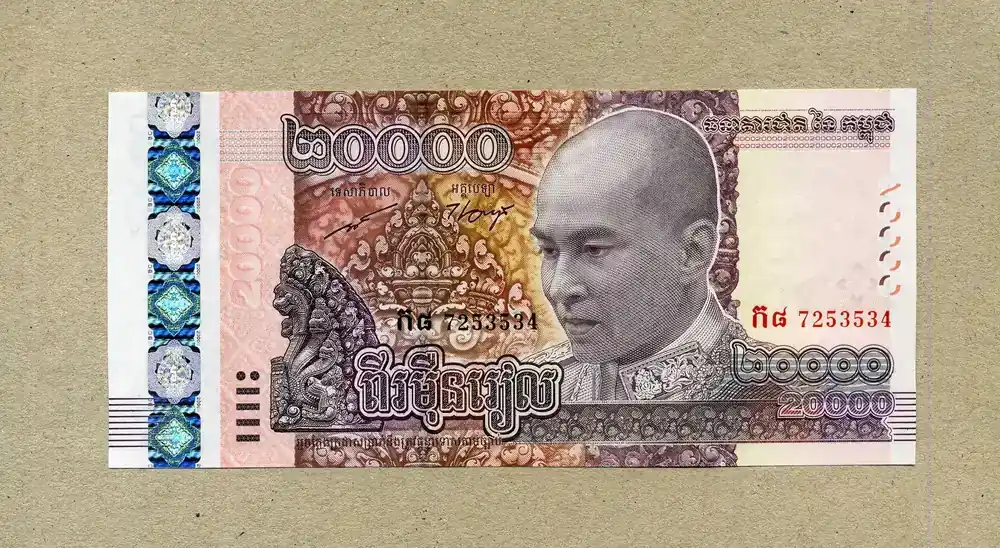 Schnäppchen - Cambodia 20.000 Riels 2017 P.70 unc/kassenfrisch
