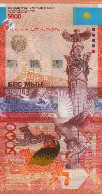 Kasachstan 5.000 Tenge 2011(2012) P.38 unc/kassenfrisch - Mega-Angebot