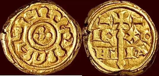 (1209-1220) ITALY – SICILY, KINGDOM – FEDERICO (FREDERICK) II, 1197-1250 – AV multiple tari d’oro n.d. , Messina ss | Super-Preis