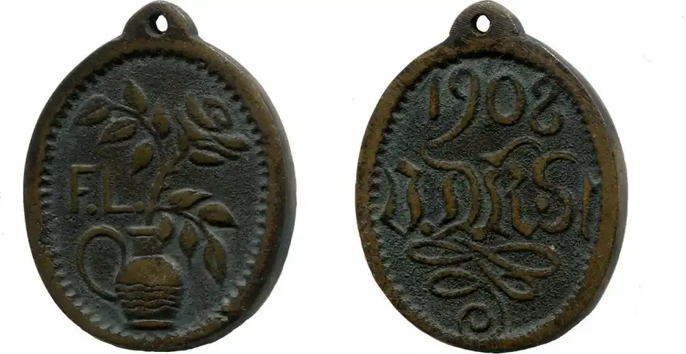 Neuzugang - München, Medaille v. Friedrich Lommel 1908, Künstlerfasching des V. D. K. St., vz