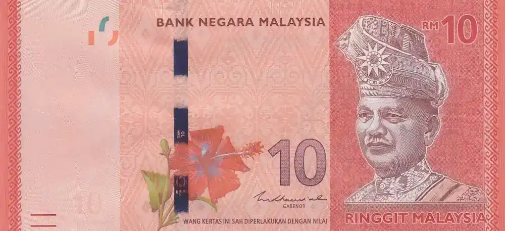 Malaysia 10 Ringgit, T.A. Rahman – Rafflesia – 2021 – P.53 I / ST - Bewährte Qualität