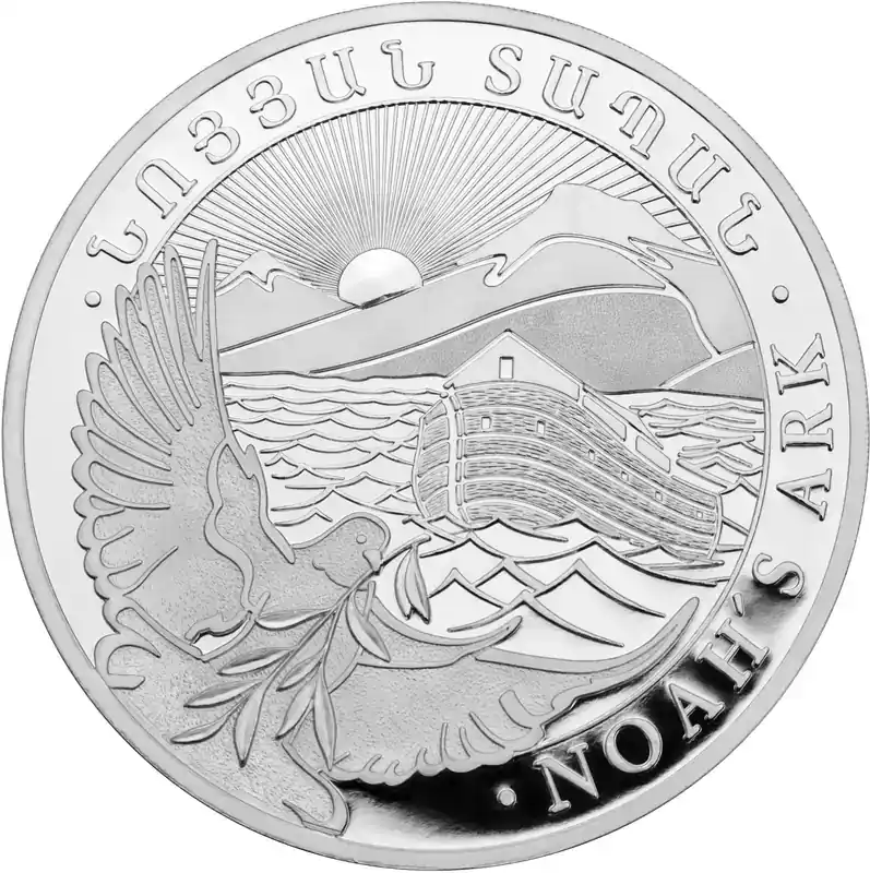 1 Unze Silbermünze Armenien Arche Noah 2022 | Versandbereit