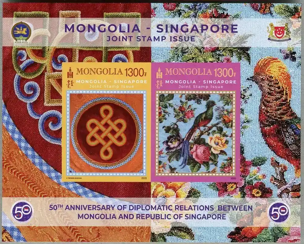 Versandbereit - Briefmarken 2020 Mongolei Mongolia Gemeinschaftsausgabe Singapur Kunst Vögel U Imperf MNH