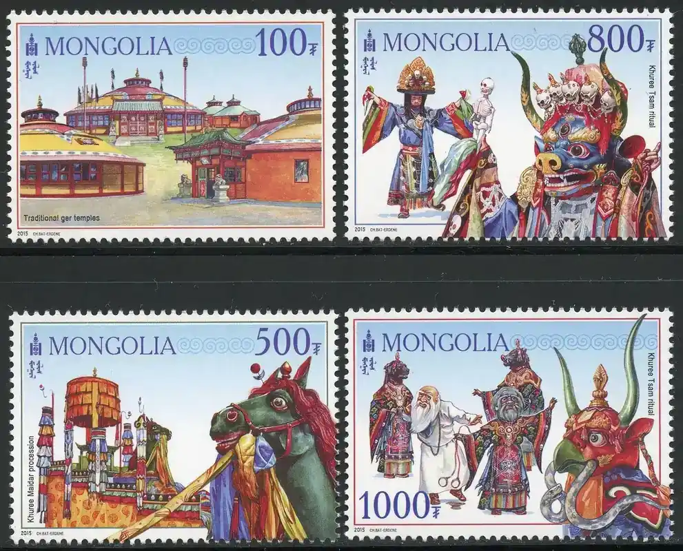 Briefmarken 2015 Mongolei Mongolia Klöster Trachten Monasteries Costumes Folklore MNH | Top-Angebot