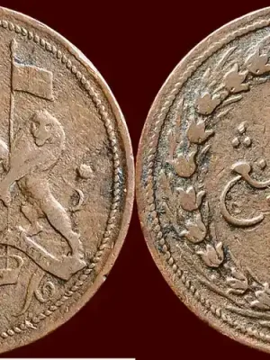 1 Cent 1810 MALAYSIA – PENANG – BRITISH EMPIRE – EAST INDIA COMPANY – s à f / ss - Verfügbar