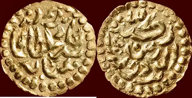 (1678-1688) INDONESIA, ATJEH – SULTANAH INAYAT SHAH, 1678-1688 – Mas z.j. xf- | Jetzt verfügbar