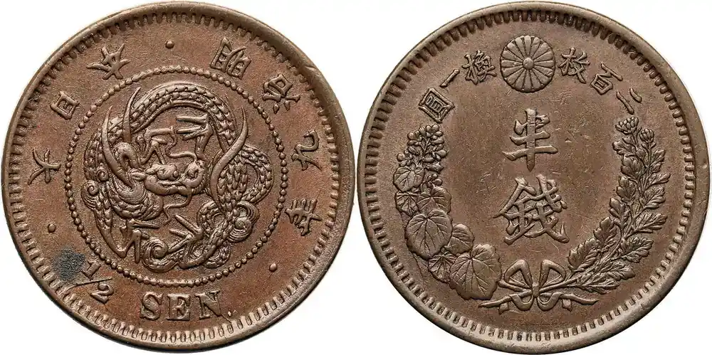 Mega-Angebot - Japan. Mutsuhito 1/2 Sen Year 9 / 1876 fast vz