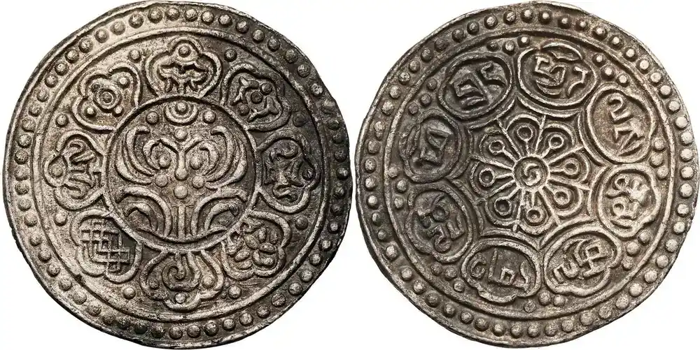 Einfach bestellen - Tibet Tangka (1 1/2 Sho) 1907-1925 ss+