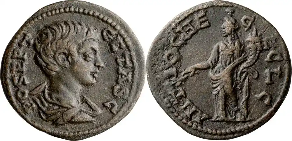 Ancient Roman Geta as Caesar. AE | Bewährte Qualität